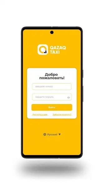 Play QAZAQ TAXI  and enjoy QAZAQ TAXI with UptoPlay