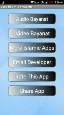 Play Qazi Fazlullah Jan Advocate