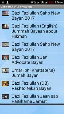 Play Qazi Fazlullah Jan Advocate