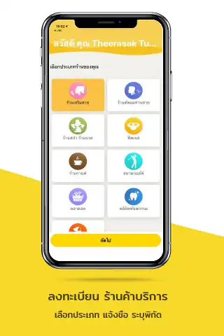 Play Qbiz as an online game online Qbiz with UptoPlay Play Qbiz as an online game Qbiz with UptoPlay