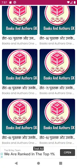 Play QBooks GK and CA as an online game QBooks GK and CA with UptoPlay