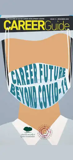 Play QCDC Career Guide as an online game online QCDC Career Guide with UptoPlay Play QCDC Career Guide as an online game QCDC Career Guide with UptoPlay