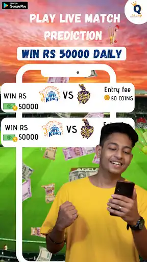 Play Q-Champ: Play Live Cricket Match Prediction & Win  and enjoy Q-Champ: Play Live Cricket Match Prediction & Win with UptoPlay