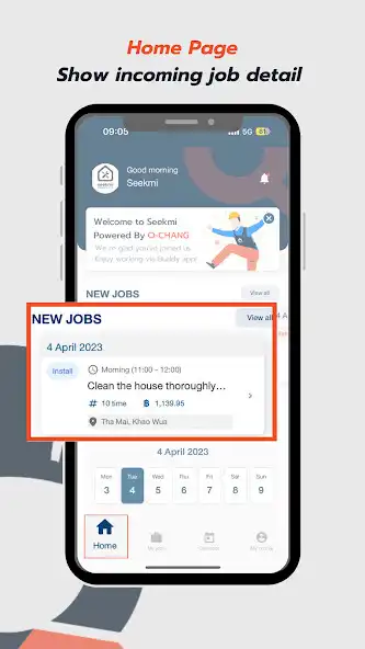Play Q-CHANG Buddy : SEEKMI Service  and enjoy Q-CHANG Buddy : SEEKMI Service with UptoPlay