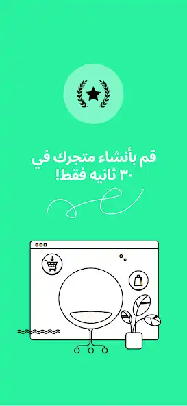 Play Qdeel  and enjoy Qdeel with UptoPlay