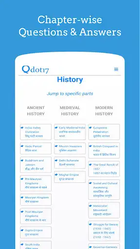 Play Qdot17 Classes  and enjoy Qdot17 Classes with UptoPlay