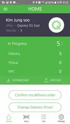 Play QDrive Play QDrive