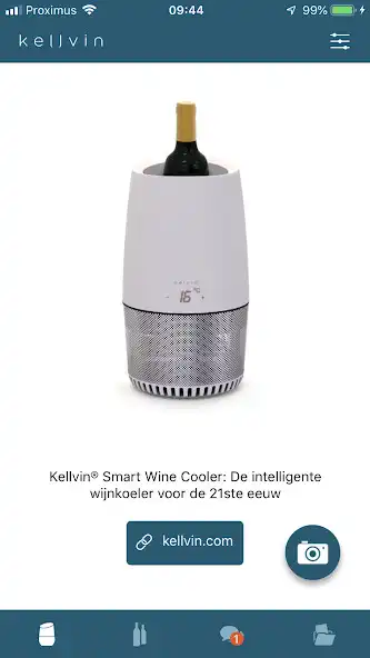 Play QelviQ: Ideal Wine Temperatures as an online game QelviQ: Ideal Wine Temperatures with UptoPlay