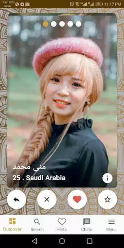 Play Qesma  and enjoy Qesma with UptoPlay