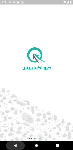 Play Q Express  and enjoy Q Express with UptoPlay
