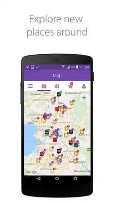 Play Qfer.ru (transition to a new app)