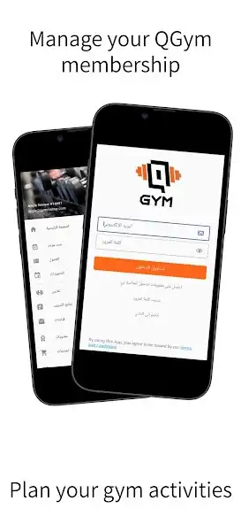 Play QGYM  and enjoy QGYM with UptoPlay