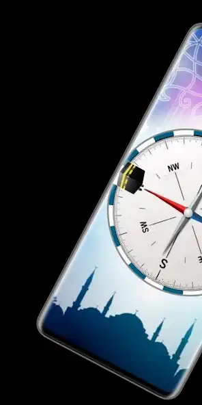 Play Qibla Compass - Holy Quran as an online game Qibla Compass - Holy Quran with UptoPlay