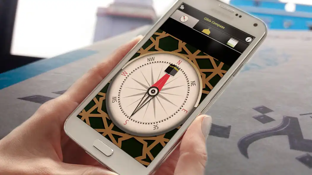 Play Qibla Compass Islamic Pro - Prayer Time  and enjoy Qibla Compass Islamic Pro - Prayer Time with UptoPlay
