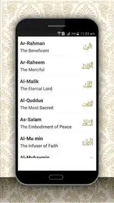Play Qibla Compass