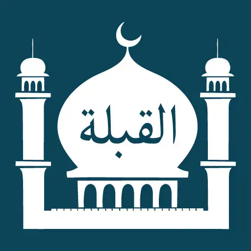 Play Qibla Compass with Salah Time APK Play Qibla Compass with Salah Time APK