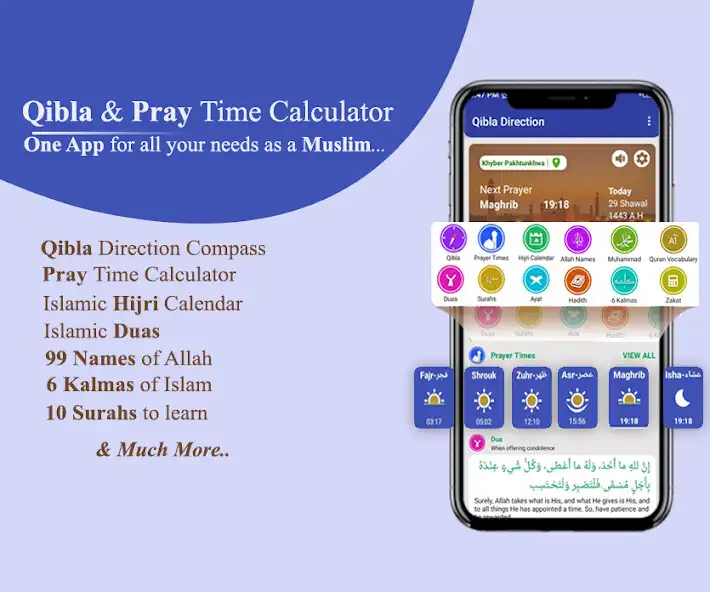Play Qibla Direction Qibla Compass and enjoy Qibla Direction Qibla Compass with UptoPlay Play Qibla Direction Qibla Compass and enjoy Qibla Direction Qibla Compass with UptoPlay
