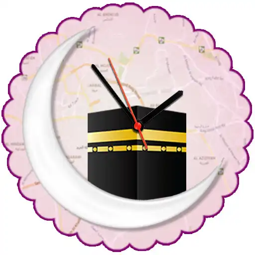 Play Qibla Finder: Ramadan, Quran APK Play Qibla Finder: Ramadan, Quran APK