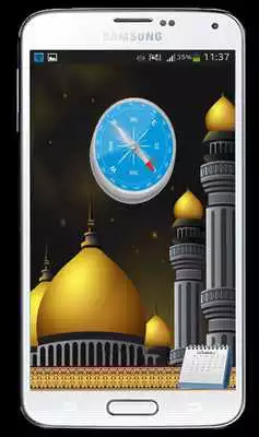 Play Qibla Kaaba Compass Play Qibla Kaaba Compass