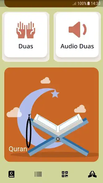 Play Qibla QR as an online game Qibla QR with UptoPlay
