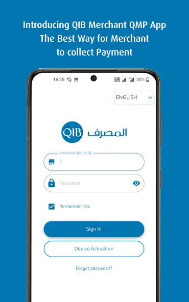 Play QIB Merchant QMP  and enjoy QIB Merchant QMP with UptoPlay