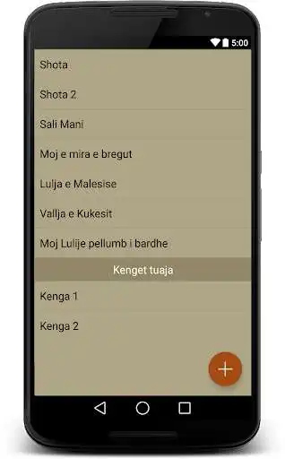 Play Qifteli - Instrument Shqipetar as an online game Qifteli - Instrument Shqipetar with UptoPlay
