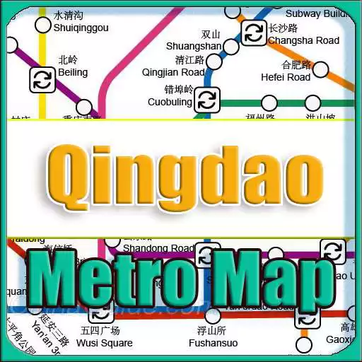 Play Qingdao China Metro Map Offline APK Play Qingdao China Metro Map Offline APK