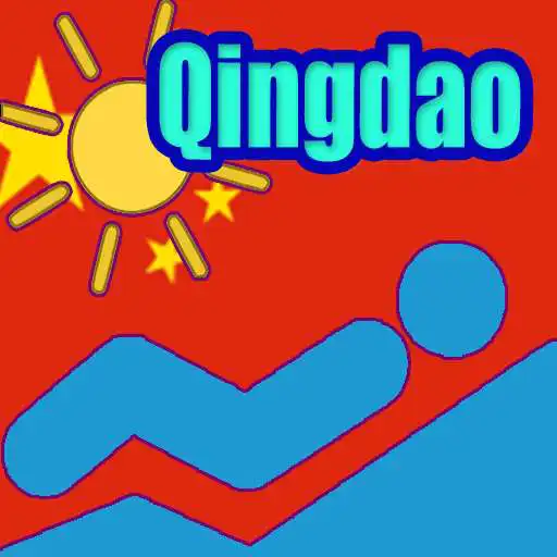 Play Qingdao Tourist Map Offline  and enjoy Qingdao Tourist Map Offline with UptoPlay