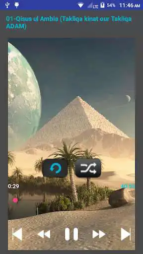 Play Qisuss Ul Ambia Urdu Audio Play Qisuss Ul Ambia Urdu Audio