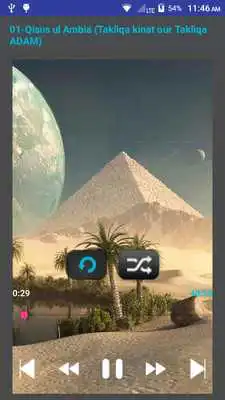 Play Qisuss Ul Ambia Urdu Audio Play Qisuss Ul Ambia Urdu Audio