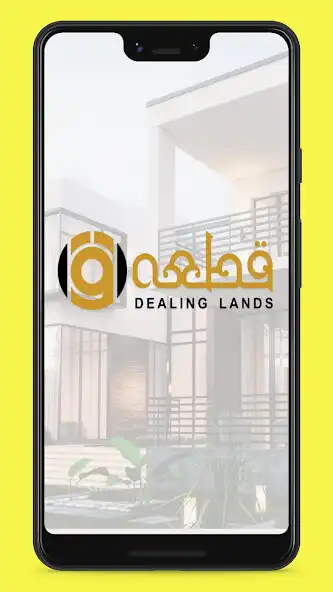 Play Qita Developers  and enjoy Qita Developers with UptoPlay