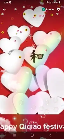 Play Qixi Qiqiao festival  and enjoy Qixi Qiqiao festival with UptoPlay