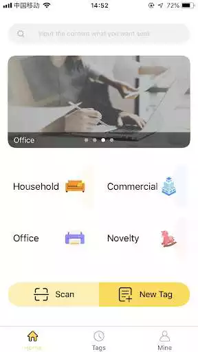 Play QLabel  and enjoy QLabel with UptoPlay