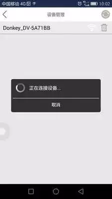 Play Q-Link Cam Play Q-Link Cam