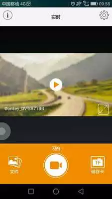 Play Q-Link Cam Play Q-Link Cam