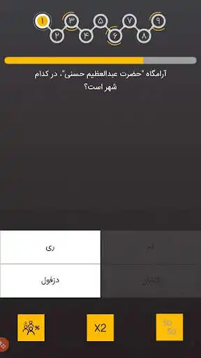 Play Qmatch as an online game online Qmatch with UptoPlay qmatch.techers.co.qmatch.app Play Qmatch as an online game Qmatch with UptoPlay