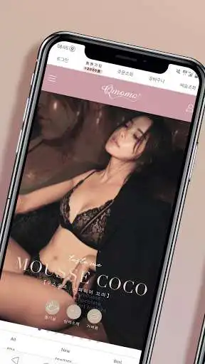 Play Qmomo KR  and enjoy Qmomo KR with UptoPlay