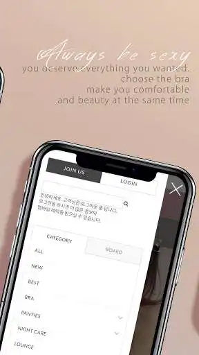 Play Qmomo KR as an online game Qmomo KR with UptoPlay