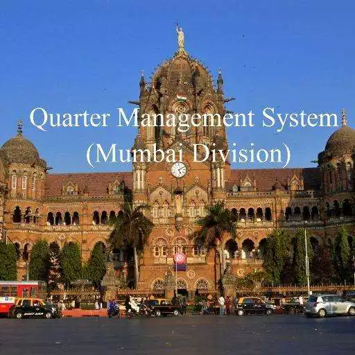 Play QMS (Mumbai Division) APK Play QMS (Mumbai Division) APK