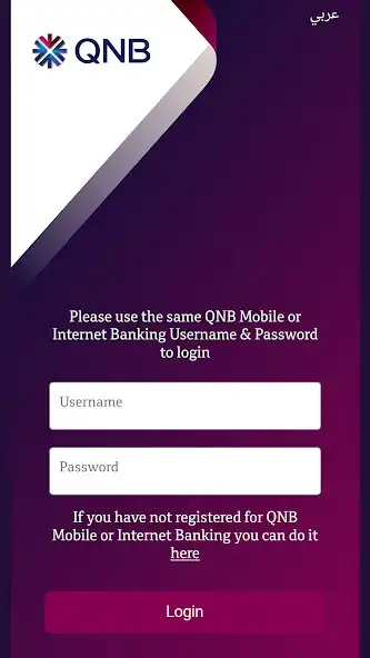 Play QNB MPay Oman and enjoy QNB MPay Oman with UptoPlay Play QNB MPay Oman and enjoy QNB MPay Oman with UptoPlay