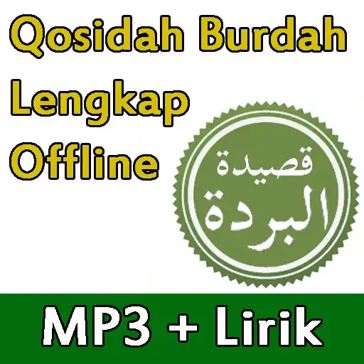Play Qosidah Burdah Audio dan Teks APK