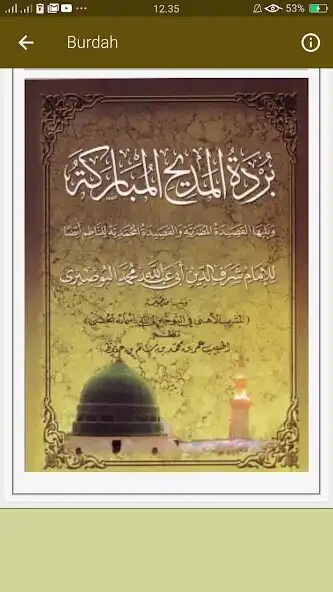 Play Qosidah burdah : audio  Teks as an online game Qosidah burdah : audio  Teks with UptoPlay
