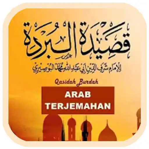 Play Qosidah Burdah Offline APK