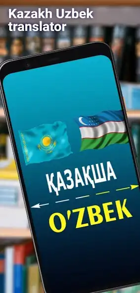 Play Qozoq ozbek tarjimoni  and enjoy Qozoq ozbek tarjimoni with UptoPlay