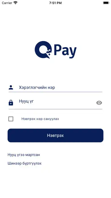 Play QPAY Merchant  and enjoy QPAY Merchant with UptoPlay