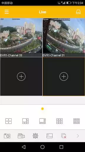 Play QP VIEW