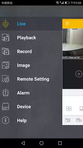 Play QP VIEW