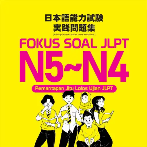 Play QRActive FOKUS SOAL JLPT APK
