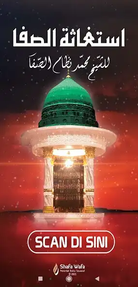 Play QRActive Istighosa As-Shafa and enjoy QRActive Istighosa As-Shafa with UptoPlay Play QRActive Istighosa As-Shafa and enjoy QRActive Istighosa As-Shafa with UptoPlay