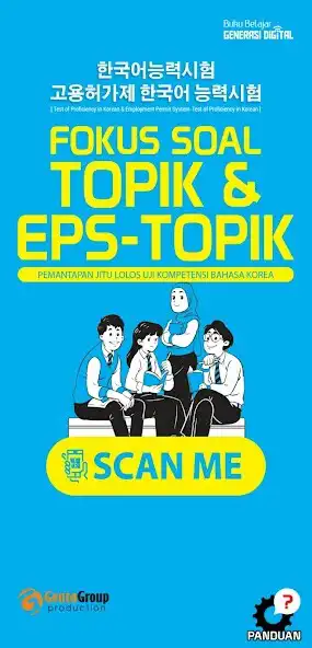 Play QRActive TOPIK  EPS TOPIK  and enjoy QRActive TOPIK  EPS TOPIK with UptoPlay
